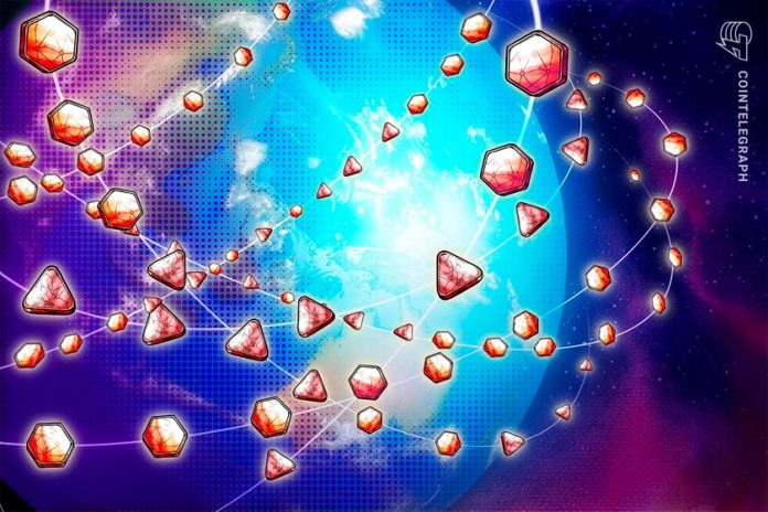 ici-bucharest-to-use-elrond-blockchain-to-develop-decentralized-domains-and-an-institutional-nft-marketplace