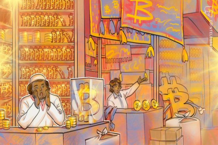 bitcoin-apparent-demand-reaches-lowest-point-in-2025-—-cryptoquant bitcoin-apparent-demand-reaches-lowest-point-in-2025-—-cryptoquant